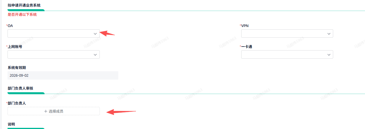 金牌投注娱乐城官网