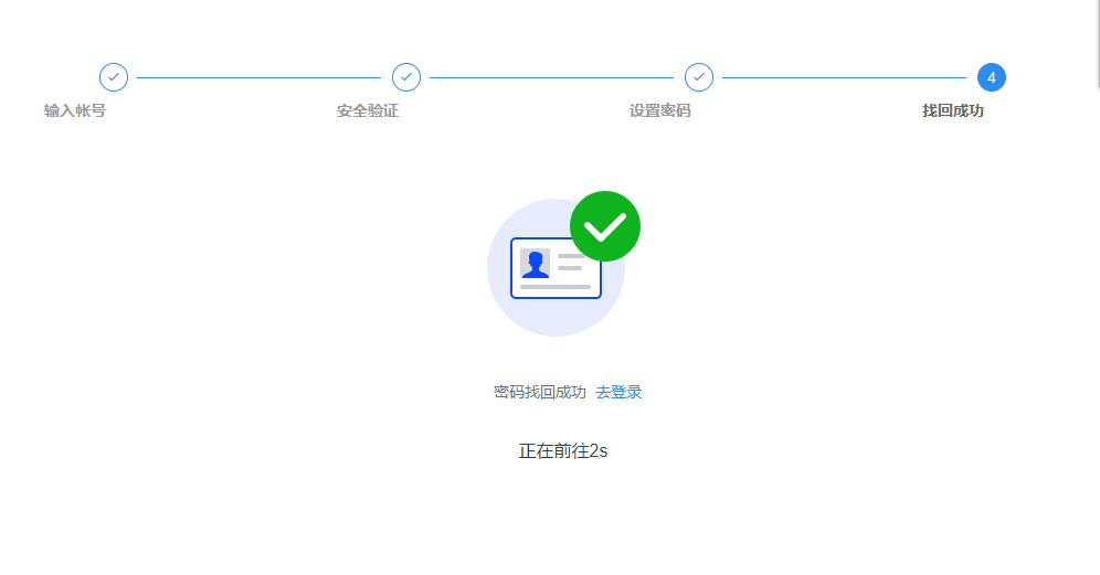 金牌投注娱乐城官网