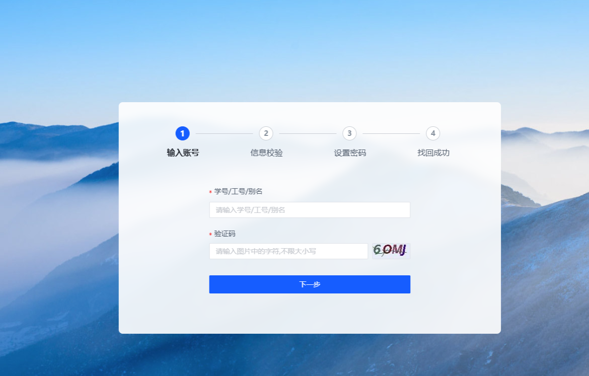 金牌投注娱乐城官网