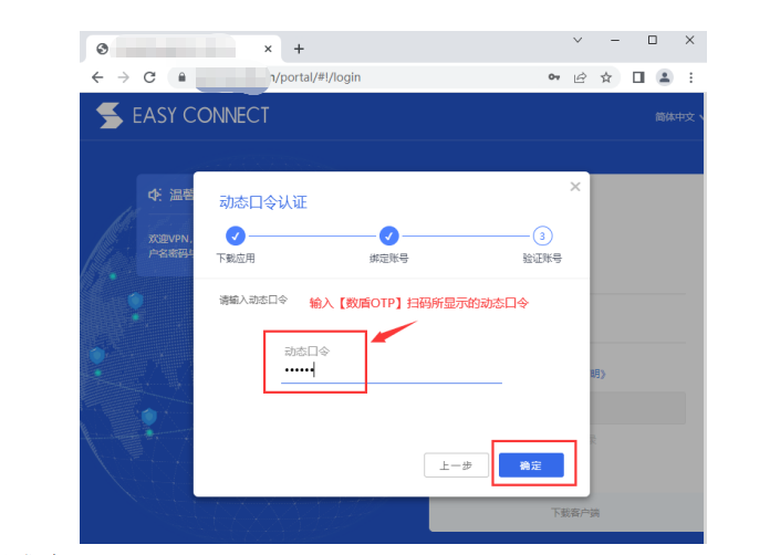 金牌投注娱乐城官网