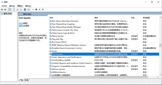 金牌投注娱乐城官网