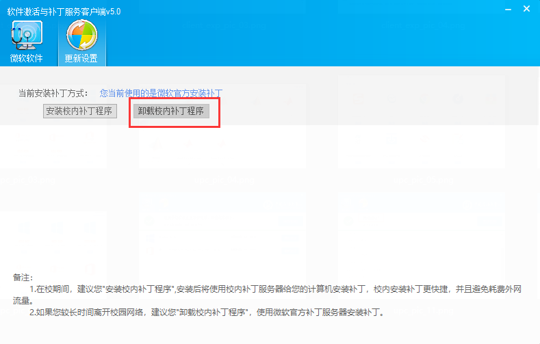 金牌投注娱乐城官网