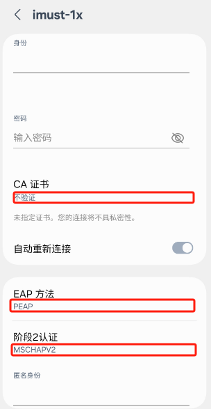 金牌投注娱乐城官网