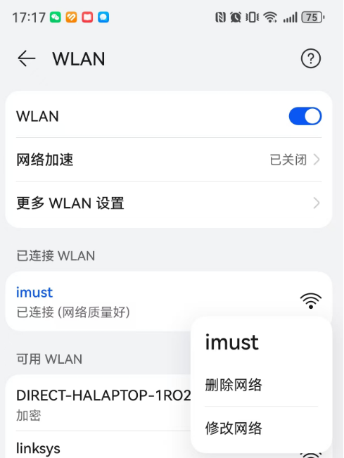 金牌投注娱乐城官网