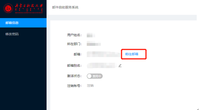 金牌投注娱乐城官网