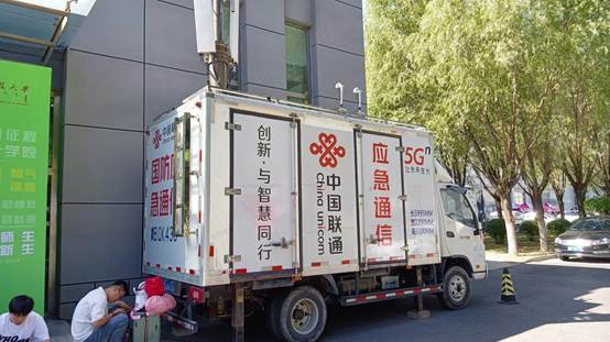 金牌投注娱乐城官网