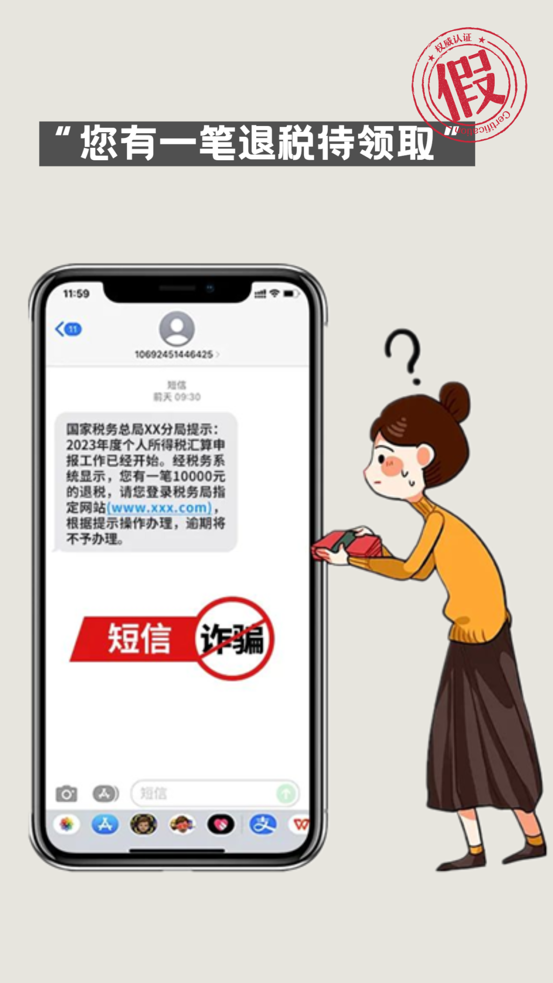 金牌投注娱乐城官网