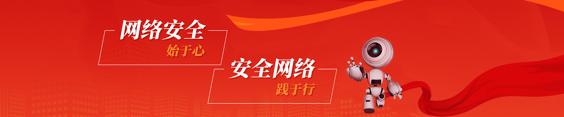 金牌投注娱乐城官网