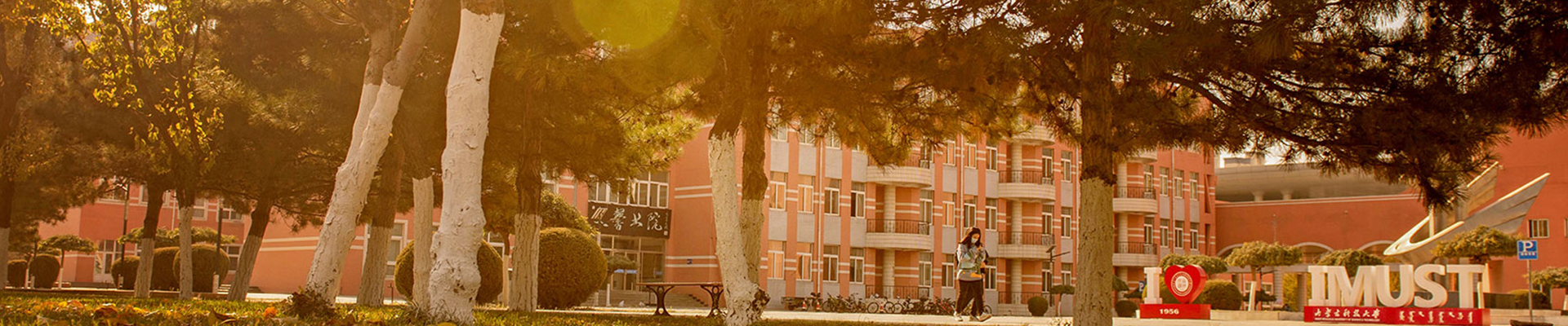 金牌投注娱乐城官网