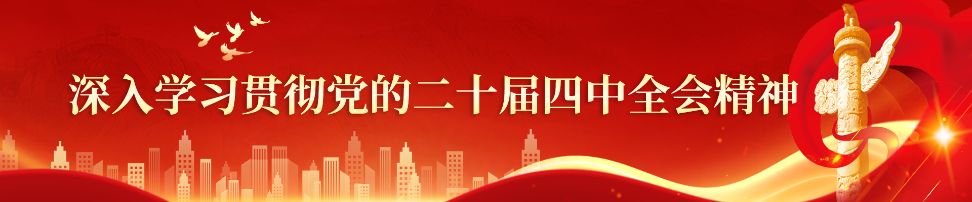 金牌投注娱乐城官网